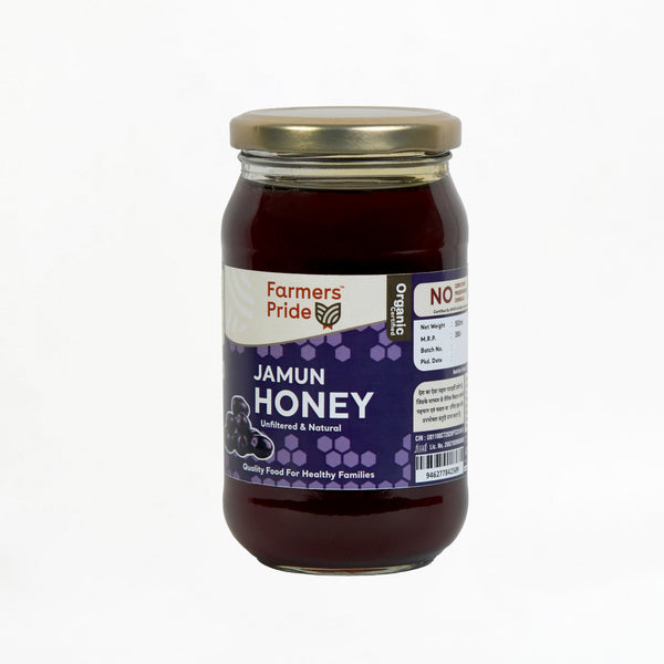 Jamun Honey
