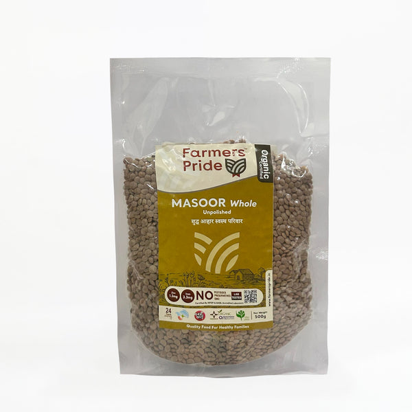 Masoor (Whole)