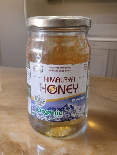 Himalaya Honey